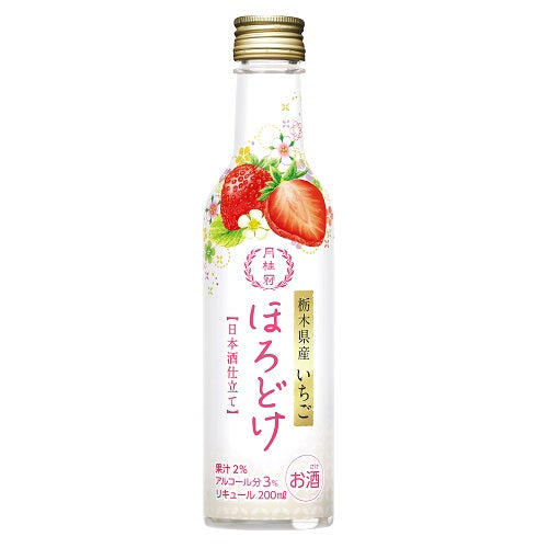 GEKKEIKAN Horodoke Strawberry Sake 200 ml
