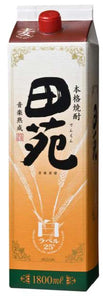 DEN-EN Barley Shochu Shiro (White) Label 1800 ml