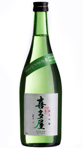 KITAYA Junmai Ginjo Gin no Sato 720 ml