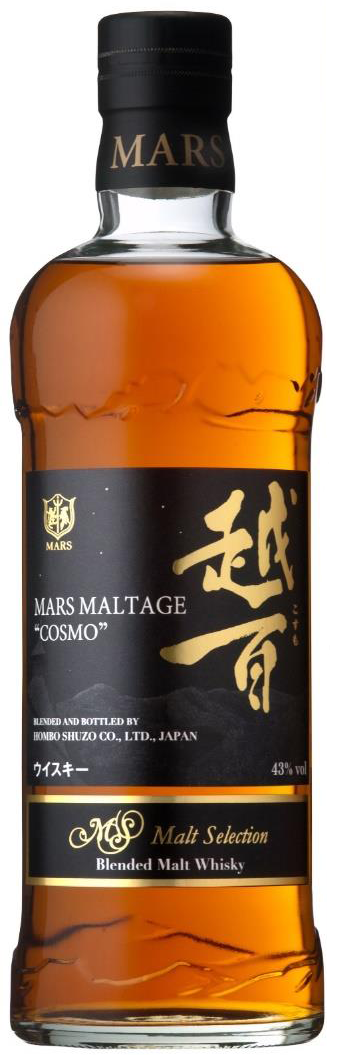 MARS Maltage Cosmo Whisky 700 ml