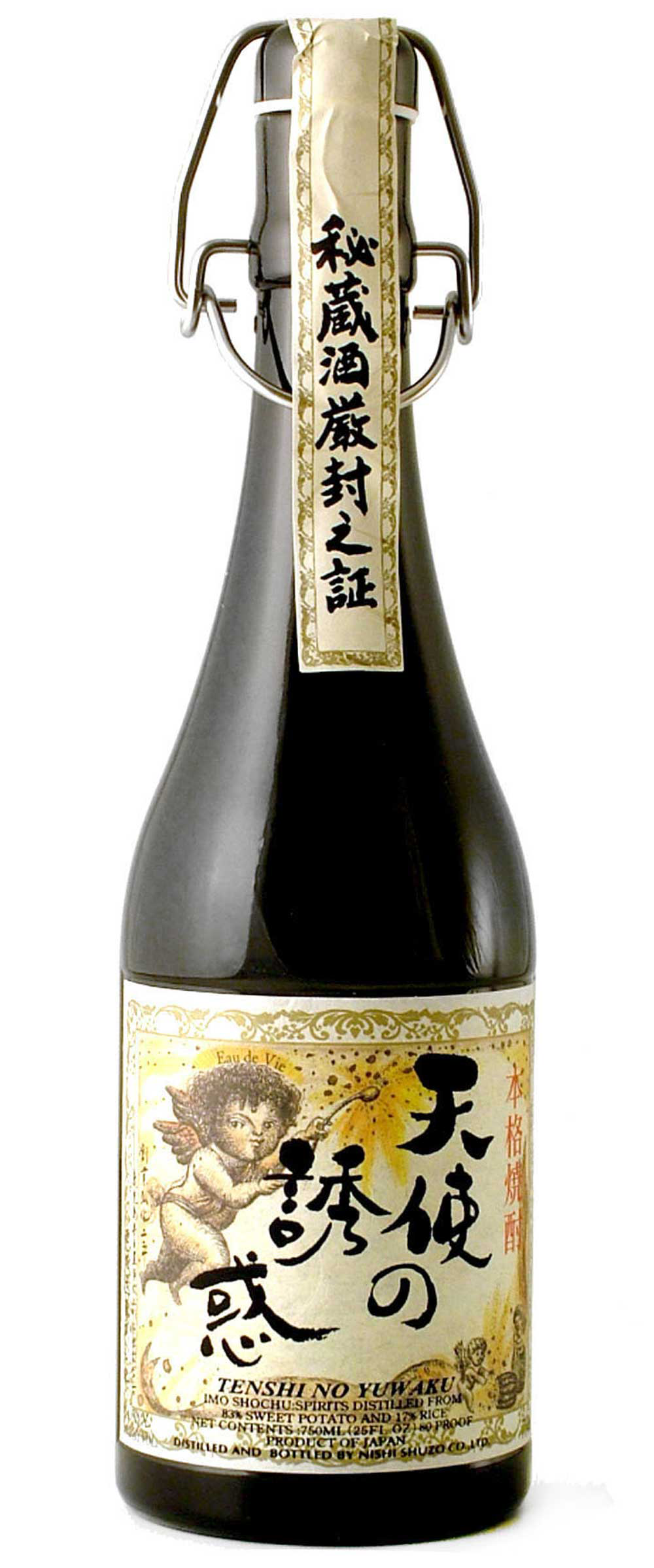 HOUZAN Tenshi no Yuwaku Imo Shochu 750 ml