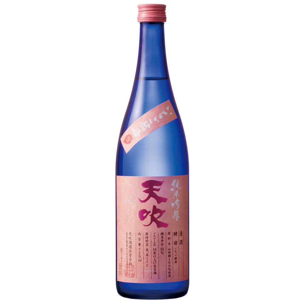 AMABUKI Junmai Ginjo Strawberry Yeast Namasake 720 ml